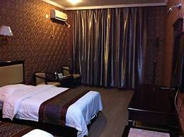 Yabuli Yunding Hotel