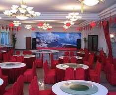 Yabuli Tongxin Manor