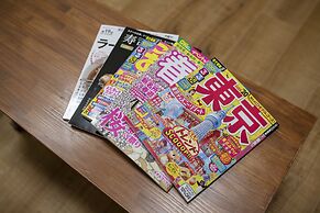 Uhome Suite Kizuna Ikebukuro