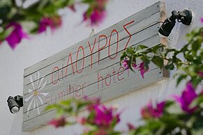 Ailouros summer hotel