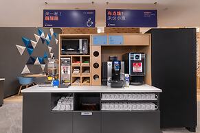 Holiday Inn Express Ningbo City Center by IHG