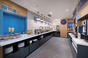 Holiday Inn Express Ningbo City Center by IHG