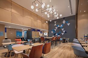 Holiday Inn Express Ningbo City Center by IHG