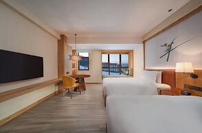 Holiday Inn Jilin Beidahu by IHG