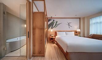 Holiday Inn Jilin Beidahu by IHG