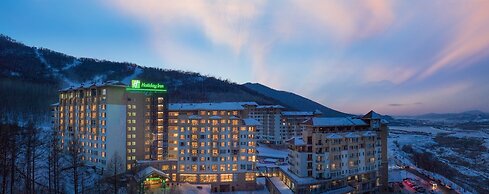 Holiday Inn Jilin Beidahu by IHG
