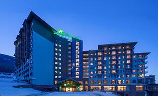 Holiday Inn Jilin Beidahu