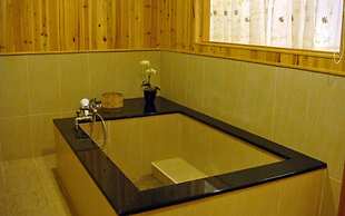 Hoya Spa Hotel