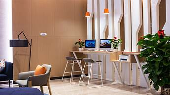 Holiday Inn Express Jiangmen Jianghai by IHG