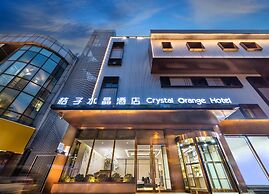 Crystal Orange Hotel  Wangfujing Street