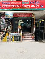 Thamel Seasons Hotel