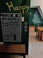 San Jo Hostel