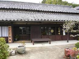 Kitamineyama Gotsuan