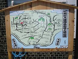 Kitamineyama Gotsuan