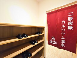Green Rich Hotel Yonago Ekimae