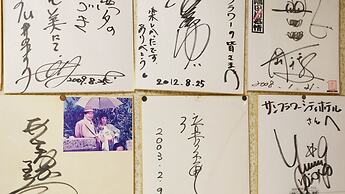 Sunflower City Hotel