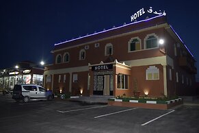 Hotel La Pomme Zaida