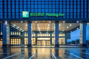 Holiday Inn Jiashan, an IHG Hotel