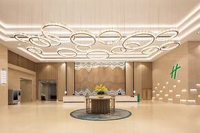 Holiday Inn Jiashan by IHG