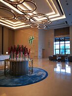 Holiday Inn Jiashan by IHG