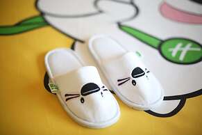 Holiday Inn Jiashan by IHG