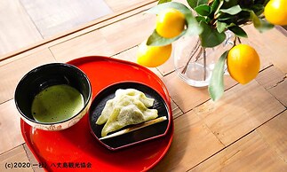 Kokumin Shukusha Sun Marina