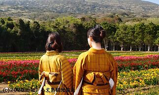 Kokumin Shukusha Sun Marina