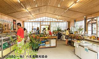 Kokumin Shukusha Sun Marina