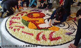 Kokumin Shukusha Sun Marina