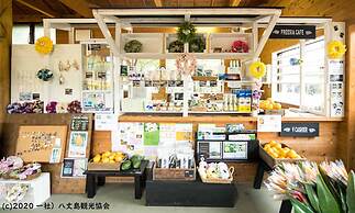 Kokumin Shukusha Sun Marina