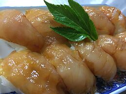 Kokumin Shukusha Sun Marina