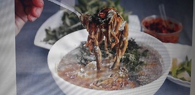 Khach San Anh Phat 1