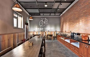 Nostalgia Hotel- Beijing Prince Mansion