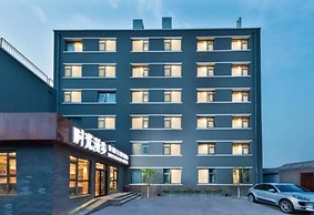 Nostalgia Hotel- Beijing Prince Mansion