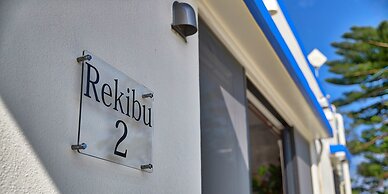 Kouri side village Rekibu