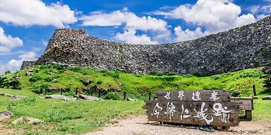 Kouri side village Rekibu