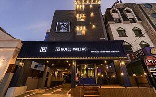 Vallas Hotel & Guest house