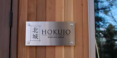 Hakuba Hokujo