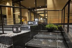 Onyado Nono Kyotoshichijo Natural Hot Springs