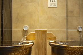 Onyado Nono Kyotoshichijo Natural Hot Springs