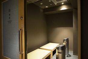 Onyado Nono Kyotoshichijo Natural Hot Springs