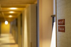 Onyado Nono Kyotoshichijo Natural Hot Springs