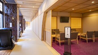 Onyado Nono Kyotoshichijo Natural Hot Springs