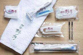 Onyado Nono Kyotoshichijo Natural Hot Springs