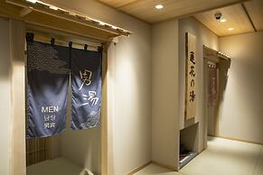 Onyado Nono Kyotoshichijo Natural Hot Springs