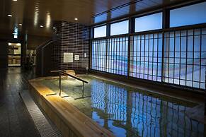 Onyado Nono Kyotoshichijo Natural Hot Springs