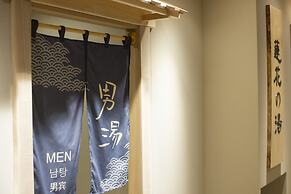 Onyado Nono Kyotoshichijo Natural Hot Springs