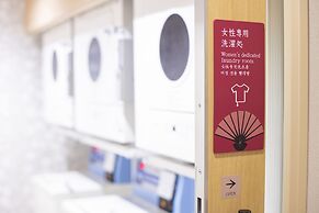 Onyado Nono Kyotoshichijo Natural Hot Springs