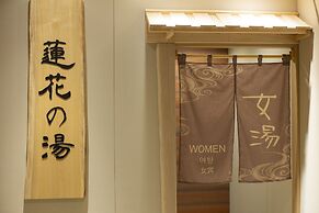 Onyado Nono Kyotoshichijo Natural Hot Springs