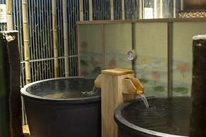 Onyado Nono Kyotoshichijo Natural Hot Springs